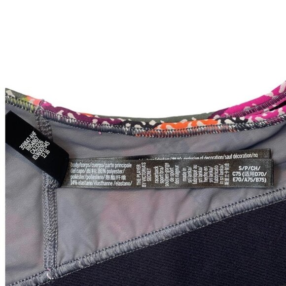 VICTORIA SPORT THE "PLAYER" & GAP FIT SPORT‎ Activewear Bras Women's Small Multi - Picture 7 of 16